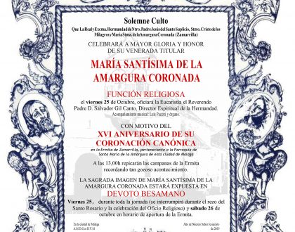 XVI Aniversario de la Coronación Canónica de María Santísima de la Amargura Coronada